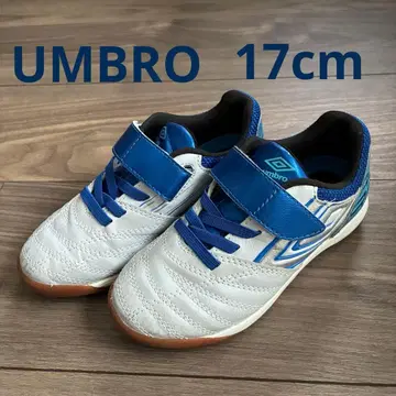 UMBRO 축구 트레이닝 슈즈 실내용 17cm