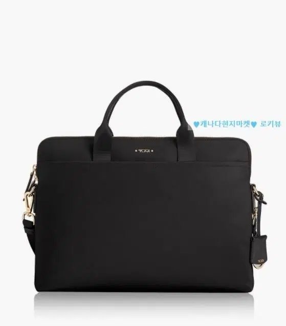 [투미] 보야져 조앤 랩탑 캐리어 joanne laptop carrier