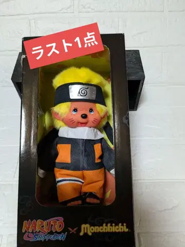 EU 한정판 NARUTO 나루토 몽치치 봉제 인형