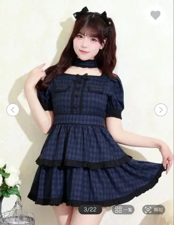 노에미 NOE MIE 원피스 파랑