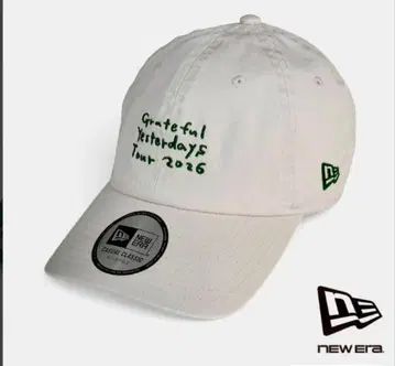 백 넘버 캡 2026