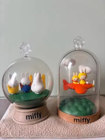 miffy 테라리움 즐거운 매일 2개 세트
