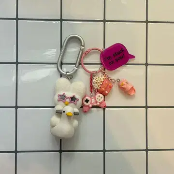 beco +81 엉덩이 귀 토끼 참 키링