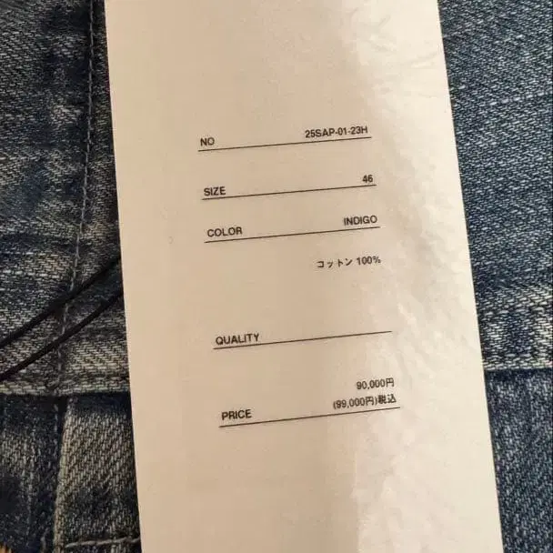 6번째 상품 이미지