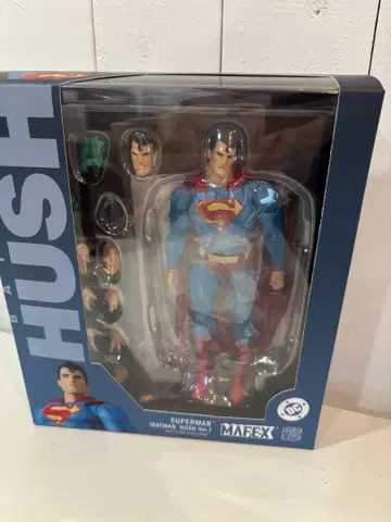 MAFEX No.117 [ 슈퍼맨 (HUSH Ver.) ]