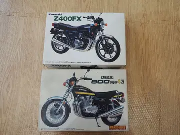아오시마 1/12 Kawasaki Z400FX 900super4 Z1