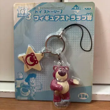 레어 2010년 제일복권 토이 스토리 3 피규어 스트랩