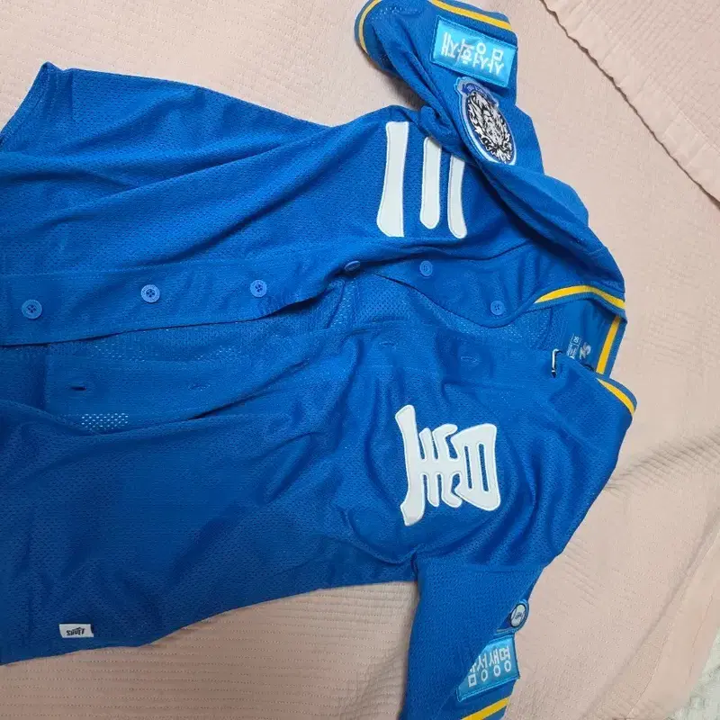 삼성라이온즈 한자 유니폼 (프로페셔널)