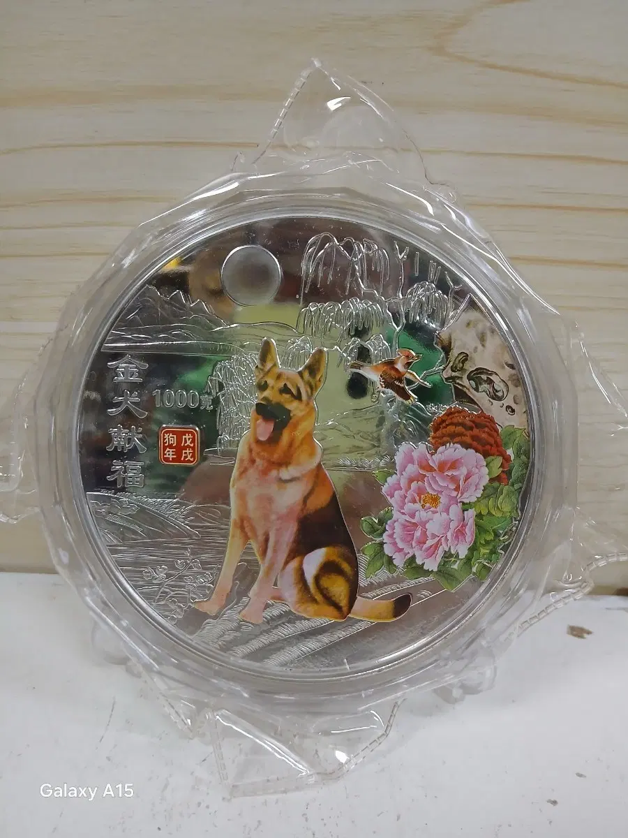 1000g 은도금 구리바