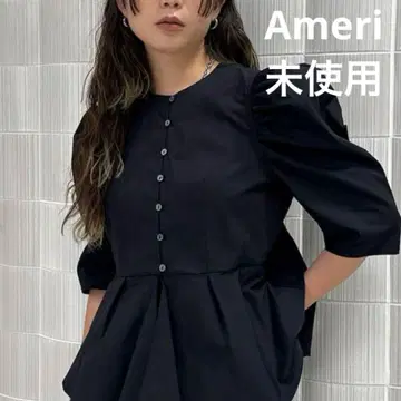 Ameri GATHERED PUFF SLEEVE PEPLUM BLOUSE