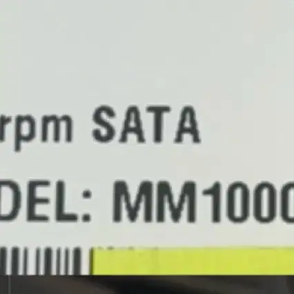 7.2K SATA 1TB HPE model: MM1000GBKAL