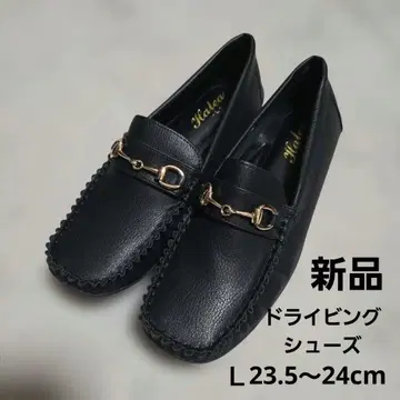 [새상품] Halea 드라이빙 슈즈 블랙 L 23.5~24cm 협의 가능