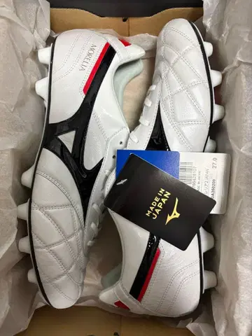 MIZUNO MORELIA II JAPAN 27.0cm