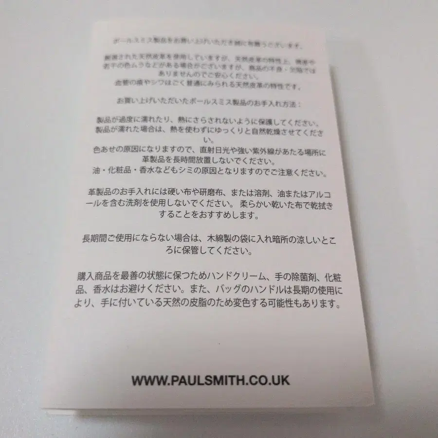 10번째 상품 이미지