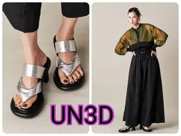 UN3D. 플립플랍 실버 컨디션 최상 ommo 제이다 엔폴드