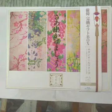 사잔 올스타즈 DVD