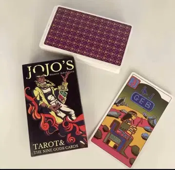JOJO'S Bizarre Adventure 타로 카드 84장