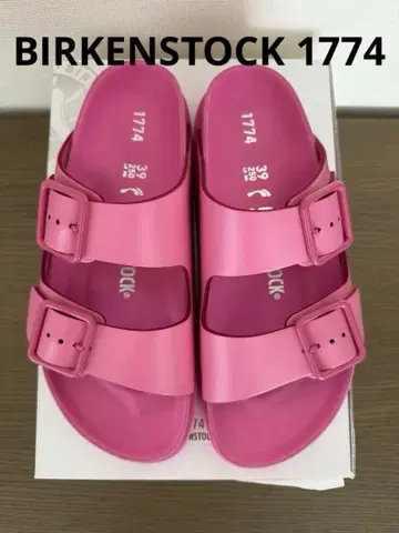 BIRKENSTOCK 1774 Arizona Avantgarde 39