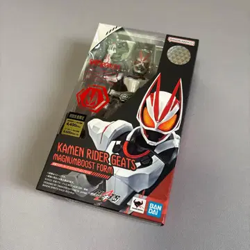 S.H.Figuarts 가면라이더 기츠 매그넘 부스트 폼