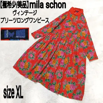 [ 새상품급 ] Mila schon 빈티지 플리츠 롱 셔츠 원피스 꽃무늬