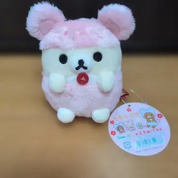 코리락쿠마 쥐 설날 봉제 인형 2019년 택 포함