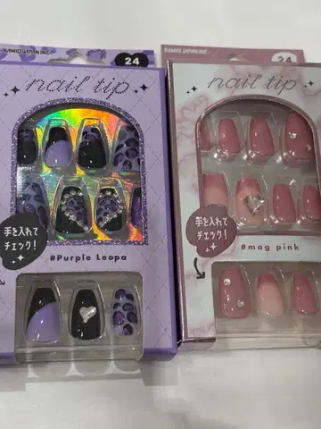 네일 칩 2종 세트 mag pink Purple Leopa