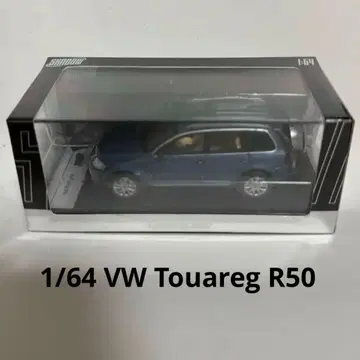 SHADOW 1/64 폭스바겐 투아렉 R50
