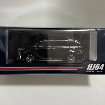 HJ64 렉서스 LM500h 미니카