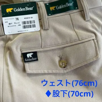 Golden Bear 골든베어 슬랙스 (76cm) 베이지