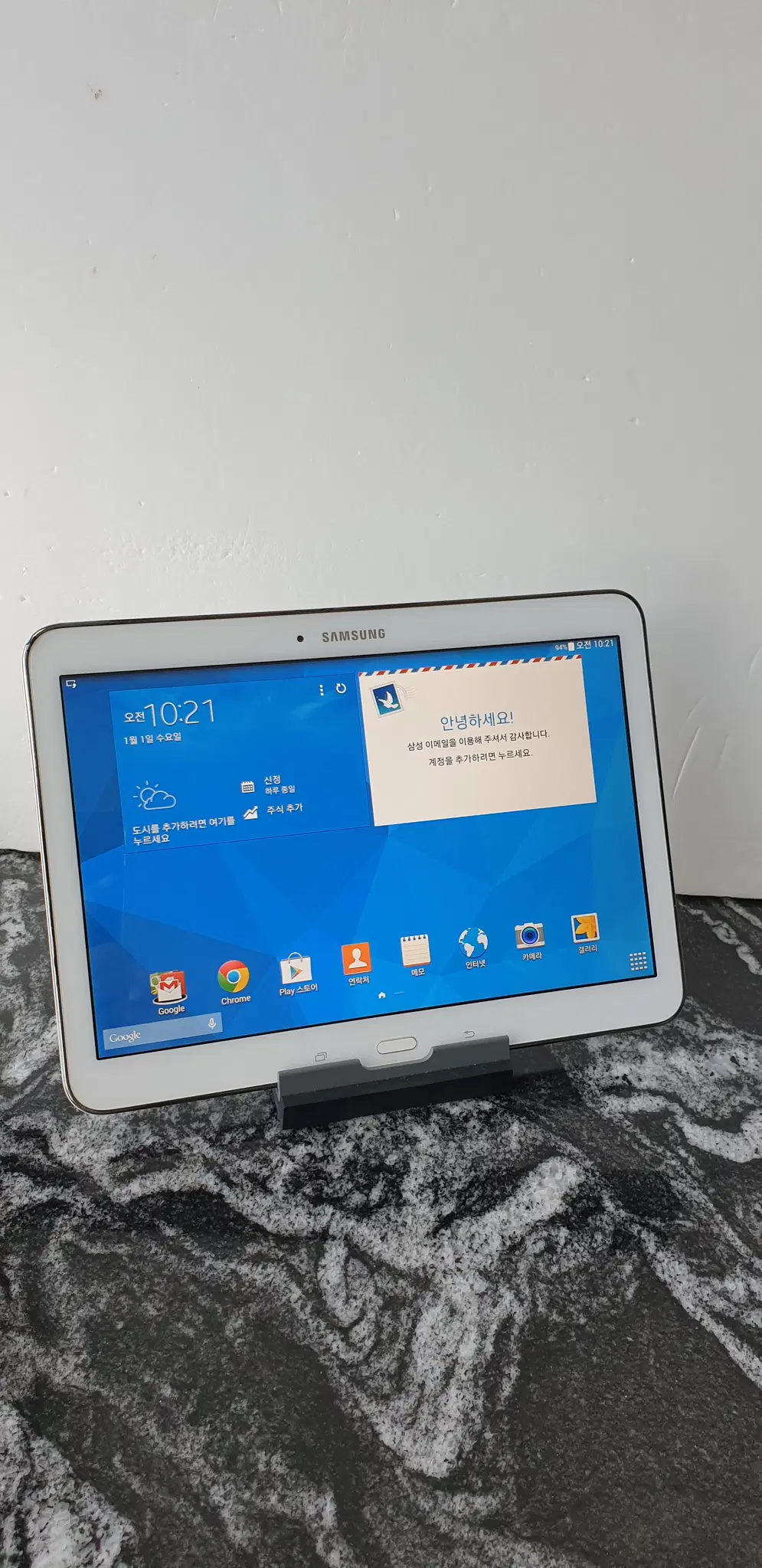 갤럭시탭4 10.1 (T530) 화이트 (303SS9E)