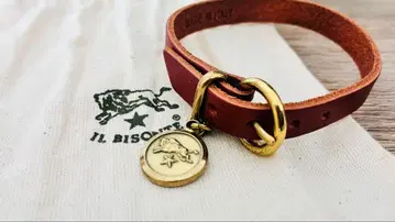 IL BISONTE 가죽 팔찌 브라운