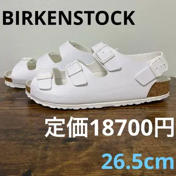 버켄스탁 오슬로 26.5cm 상당 화이트 샌들 남성용