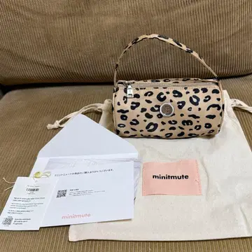 minitmute Clo Circle Leopard