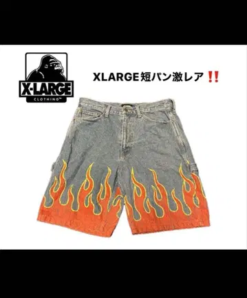 엑스라지 XLARGE 하프 팬츠 숏팬츠