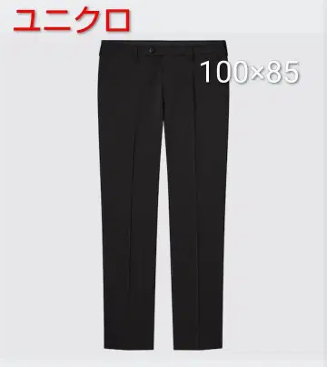 유니클로 감동 팬츠 울트라 라이트 빅 사이즈 100 x 85 블랙 미사용