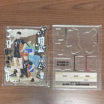 하이큐 전사 아크릴 디오라마 히나타 쇼요 카게야마 토비오