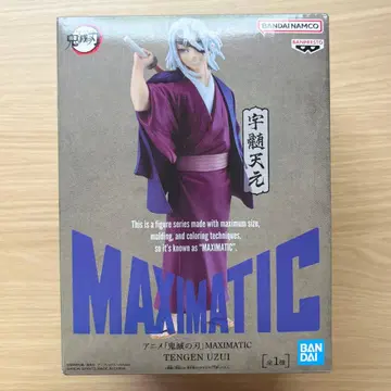 [ 미개봉 ] 귀멸의 칼날 MAXIMATIC 우즈이 텐겐 피규어