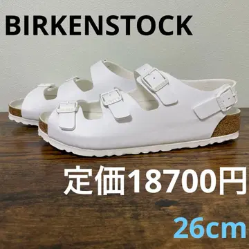 버켄스탁 오슬로 26cm 상당 화이트 샌들 남성용
