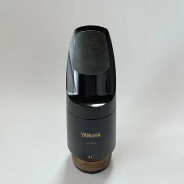 YAMAHA 바스크라리넷 마우스피스 4C