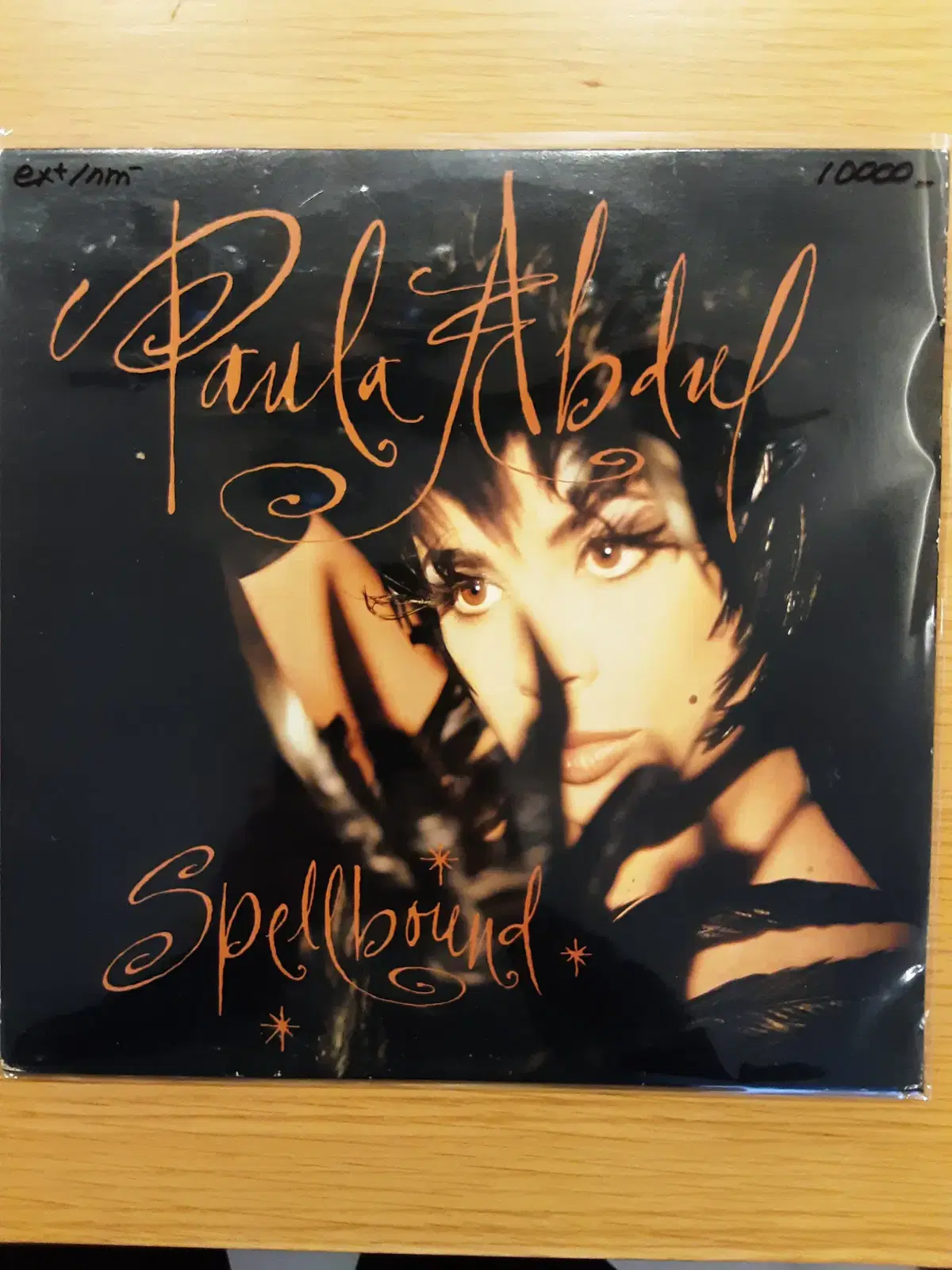 Paula Abdul 2์ง - Spellbound