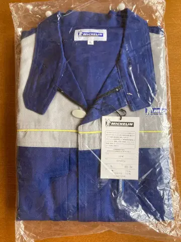 MICHELIN 미쉐린 작업복 MJ03A 블루 L 사이즈 미사용 새상품