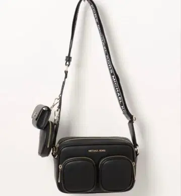 새상품! MICHAEL KORS 숄더백 3종 세트