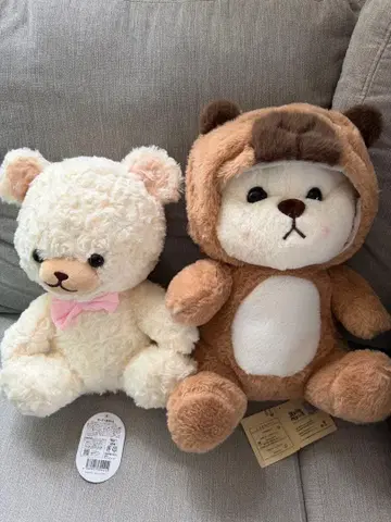 곰 봉제 인형 2개 세트 스타베어리