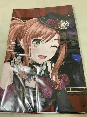 Roselia [이마이 리사] Neuweltfahrt 풀 그래픽 타월