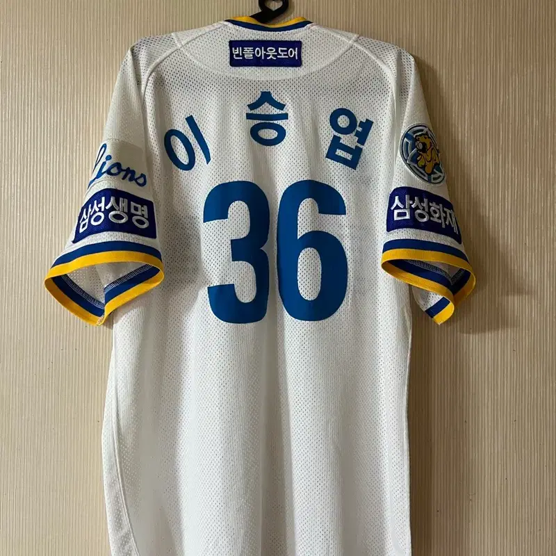 (네고가능) 빈폴 삼성라이온즈 올드 이승엽 유니폼