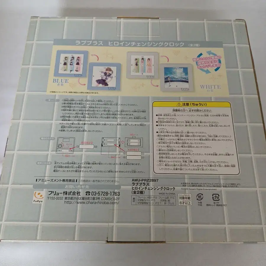 11번째 상품 이미지