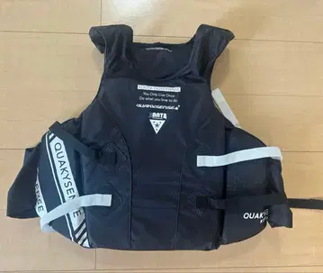 QUAKYSENSE 구명 조끼 블랙 XL