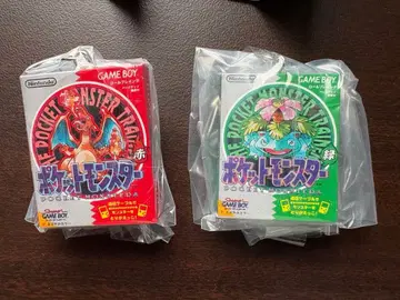 패키지 & 카트리지 키링 컬렉션 1996-2002 빨간색 그린