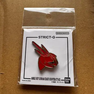 STRICT-G 건담 역습의 샤아 페이 스핀즈 사자비 배지