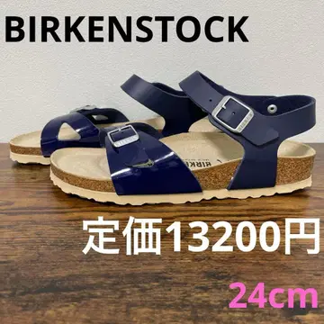 버켄스탁 리오 BS 24cm 상당 페이턴트 네이비 샌들